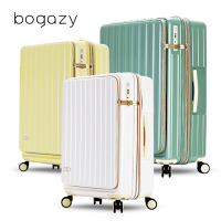 Bogazy 時光記憶 Bogazy 時光記憶 20+25+29吋前開式雙開/杯架/掛勾/避震輪/充電孔/可加大/海關鎖行李箱(多色任選)