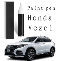Paint pen for car scratch suitable for Honda VEZEL paint repair pen taffeta white rose black special Vezel modified accessories