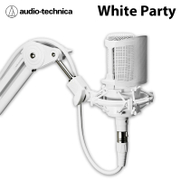 【audio-technica 鐵三角】AT2020 CWH White Party 麥克風套組 公司貨