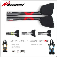 Ullicyc full carbon gloss/matte 3K rest handlebar bicycle handlebar Aero carbon tt bike TT bar TT270