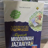 terjemahan kitab tauhid JAZARIYAH LIRBOYO