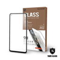 【T.G】realme 8 5G 電競霧面9H滿版鋼化玻璃保護貼