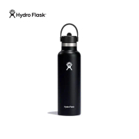 Hydro Flask Standard Flex Straw Cap Hitam -21oz
