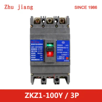 MCCB Moulded Case Circuit Breaker ZKZ1-100Y 3P