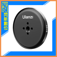 Ulanzi 3004 R101 Magsafe 磁吸 轉1/4底座 手機磁吸底座(公司貨)