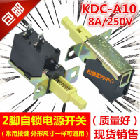 Disinfection Cabinet TV Speaker Amplifier Accessories Range Hood Power Switch Button 2-Pin Self-Lock