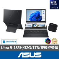 【ASUS】1TB外接SSD組★14吋Ultra 9輕薄AI筆電(ZenBook Duo UX8406MA/Ultra 9-185H/32G/1TB/W11/EVO/OLED)