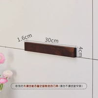 掬涵實木磁啜刀架置物架廚房壁掛式刀具免打孔強磁鐵收納餸刀架子