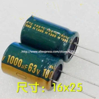 20PCS 63V1000UF Electrolytic Capacitor 1000UF 63V 16x25mm