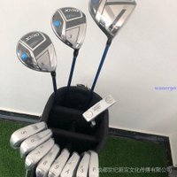 【優選高爾夫球杆組】 高爾夫球杆 XXIO XX10 MP1100 高爾夫球杆套杆 男士碳素鋼杆全套