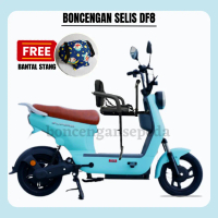 Kursi Boncengan Anak Sepeda Listrik uwinfly DF8/Df8s Selis Model Jok Free Bantal Stang Outdoor