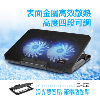 Esense E-C2 冷光雙風扇筆電散熱墊(22-WNF002BK)