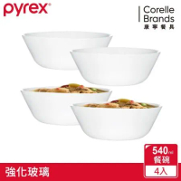 (四入組) 【美國康寧 CORELLE】靚白強化玻璃餐碗540ML
