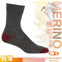 【Icebreaker】女 美麗諾羊毛 Merino Hike 中筒薄毛圈登山健行襪(IB105108 灰/紅_2雙入)