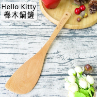 【HELLO KITTY】櫸木鍋鏟(KB-3001)