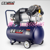 特賣中✅颶霸空壓機 有油小型3HP5HP氣泵 打氣泵 木工家用噴漆空氣壓縮機  充氣泵