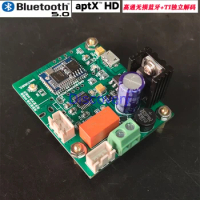 QCC5125 Bluetooth 5.0 Receiver Supports APTX-HD/LDAC Upgrade CSR8675 DAC Decoder Board