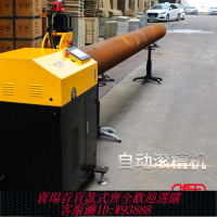 {最低價 公司貨}虎王全自動電動液壓滾槽機43-323消防管不銹鋼鍍鋅管開槽機溝槽機