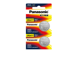 【Panasonic 國際牌】3V 鈕扣型鋰電池 CR2477(2顆入)