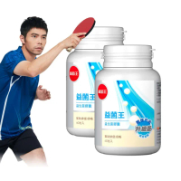 【葡萄王】益菌王膠囊x2瓶 共120粒(益生菌 鳳梨酵素 葡萄王官方)