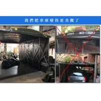【創新帆布行】活動車庫 活動篷架,車篷,車架(休旅車款)