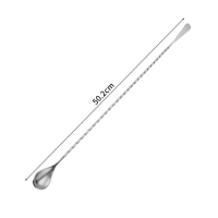 不銹鋼長吧勺雞尾酒攪拌棒（平尾吧勺銀色-50.2cm-【2個裝】） 