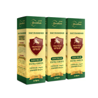 Apoidom亞波盾 頂級巴西綠蜂膠噴霧3入組-20ml/瓶(含頂級成分阿特比靈C 4mg/ml)