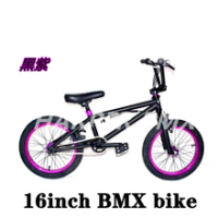 16นิ้ว BMX จักรยานที่มีสีสัน BMX จักรยานเด็กแสดงจักรยาน Street Stunt BMX จักรยาน