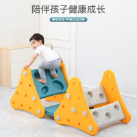 免運開發票 兒童感統訓練器材室內寶寶小型攀爬架家用嬰兒家庭爬梯鍛煉玩具-快速出貨