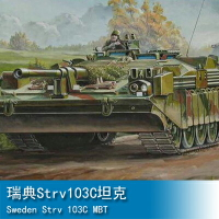 小號手 1/35 瑞典Strv103C坦克 00310