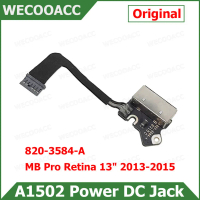 ใช้ได้กับพอร์ตชาร์จ DC รุ่น 820 3584A สำหรับ MacBook Pro Retina 13 นิ้ว (A1502) ปี 2013, 2014 และ 20