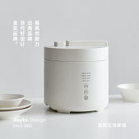 olayks立時福滿電壓力鍋家用小型迷你2.5L多功能電高壓鍋電飯煲家