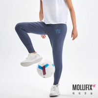 【Mollifix 瑪莉菲絲】高腰修身百搭束口訓練長褲、瑜珈服、Legging(深霧藍)