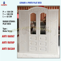 Lemari 4 Pintu Olympic. Bahan Plat Besi. Awet banget. Anti Rayap, anti karat, anti basah. Besi Set