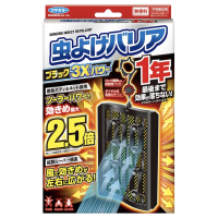 現貨現貨 夏天最新 日本代購 Fumakira 長效型防蚊掛片 366Days 3X 2.5倍