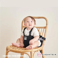 日本Eightex-日製攜帶型座椅安全帶PLUS(黑/深藍)(寶寶餐桌安全/嬰兒餐椅/寶寶餐椅)