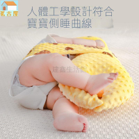 大白鵝安撫枕新生嬰兒趴睡排氣枕寶寶緩解腸絞痛飛機抱枕趴睡神器