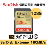 SanDisk Extreme 128G U3 V30 SD相機記憶卡 (SD-SDXVA-128G)