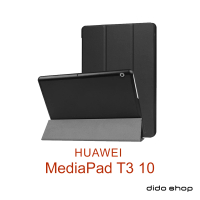 【Didoshop】華為 MediaPad T3 10 卡斯特紋 三折平板皮套 平板保護套(PA183)