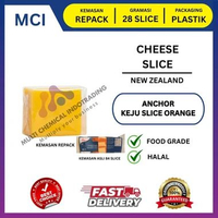 ANCHOR CHEDDAR CHEESE SLICE / KEJU CHEDDAR MERAH - 28 PCS