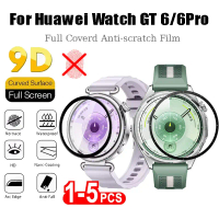 Screen Protector for Huawei Watch GT 6 41mm 46mm No Glass for Huawei Watch GT6 Pro 46mm Tempered Pro
