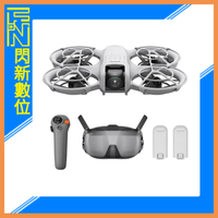 DJI 大疆 NEO 體感 暢飛套裝+Care1年版 空拍機 空拍機(Neo N3,公司貨)