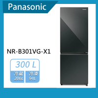【Panasonic 國際牌】300公升一級能效鏡面雙門變頻冰箱-鑽石黑(NR-B301VG-X1)