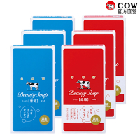 【日本牛乳石鹼】 牛乳香皂 3入組X6盒(玫瑰滋潤/茉莉清爽 任選)