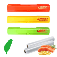 【豪割達人】特價3件組MIT專利保鮮膜切割盒器x1+保鮮膜x2(經典紅綠黃台灣製磁鐵吸 鋁箔紙烘焙紙 密封防蟲)
