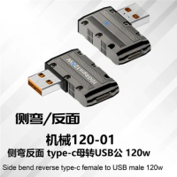 120W Zinc Alloy Usb Type C Otg Adapter 10Gbps DP Usb Male to USB-C Female Connector Super Fast Charging Phone Computer Connector