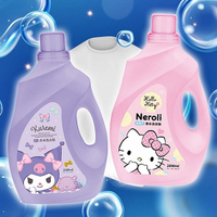 SANRIO 三麗鷗 酷洛米N°5／Hello Kitty甜橙花香水洗衣精(2000ml) 款式可選【小三美日】 DS023877 衣服