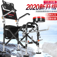 新款耐博佳戶外折疊釣椅釣魚椅多功能可躺臺釣椅釣魚凳子漁具