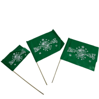BENDERA TANGAN MINI NU, MUSLIMAT, FATAYAT, ANSOR, MUHAMMADIYYAH, MERAH PUTIH STIK BAMBU