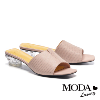 (季末換季出清)拖鞋 MODA Luxury 柔嫩色彩牛皮方頭低跟穆勒拖鞋－粉